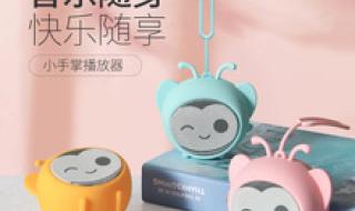 婴儿音乐在线听 婴儿音乐在线听